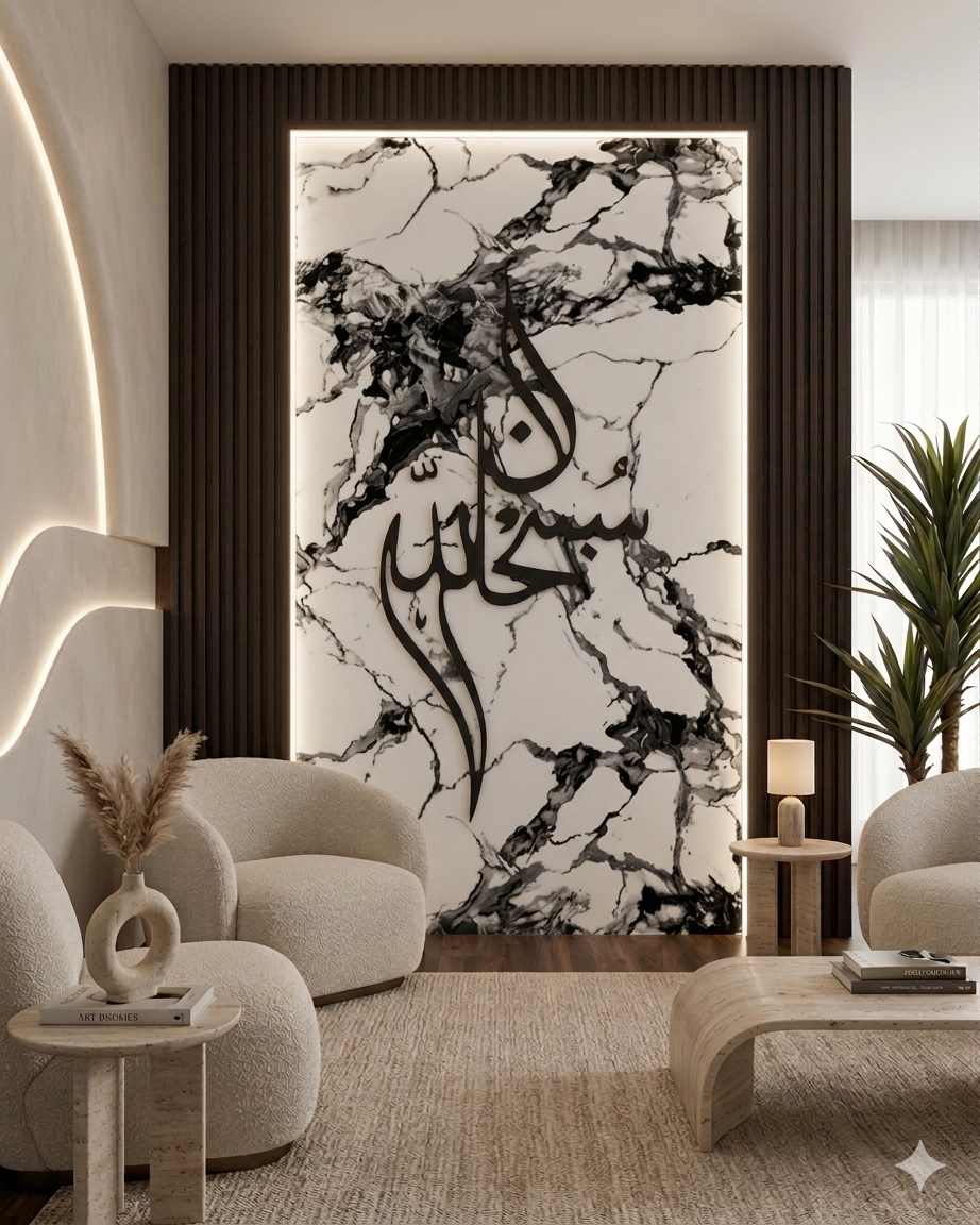 UV Marble Board 005