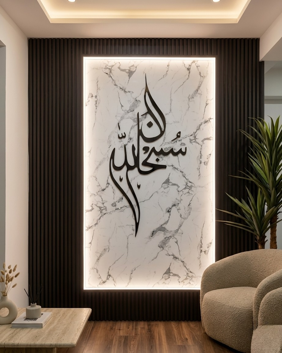 UV Marble Board 001